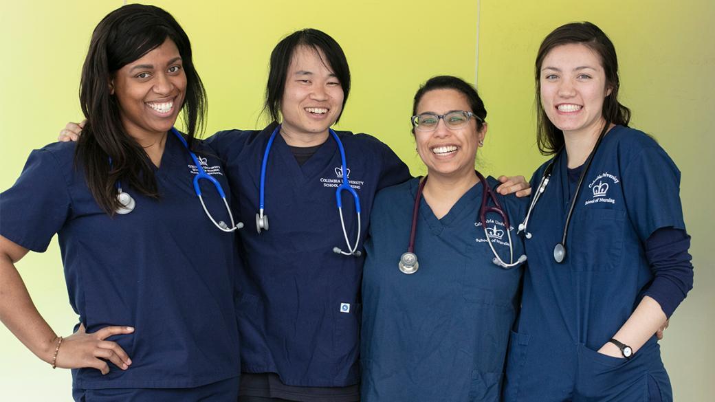 School of Nursing Columbia University Irving Medical Center