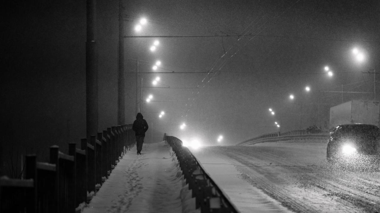 Winter sad light discount