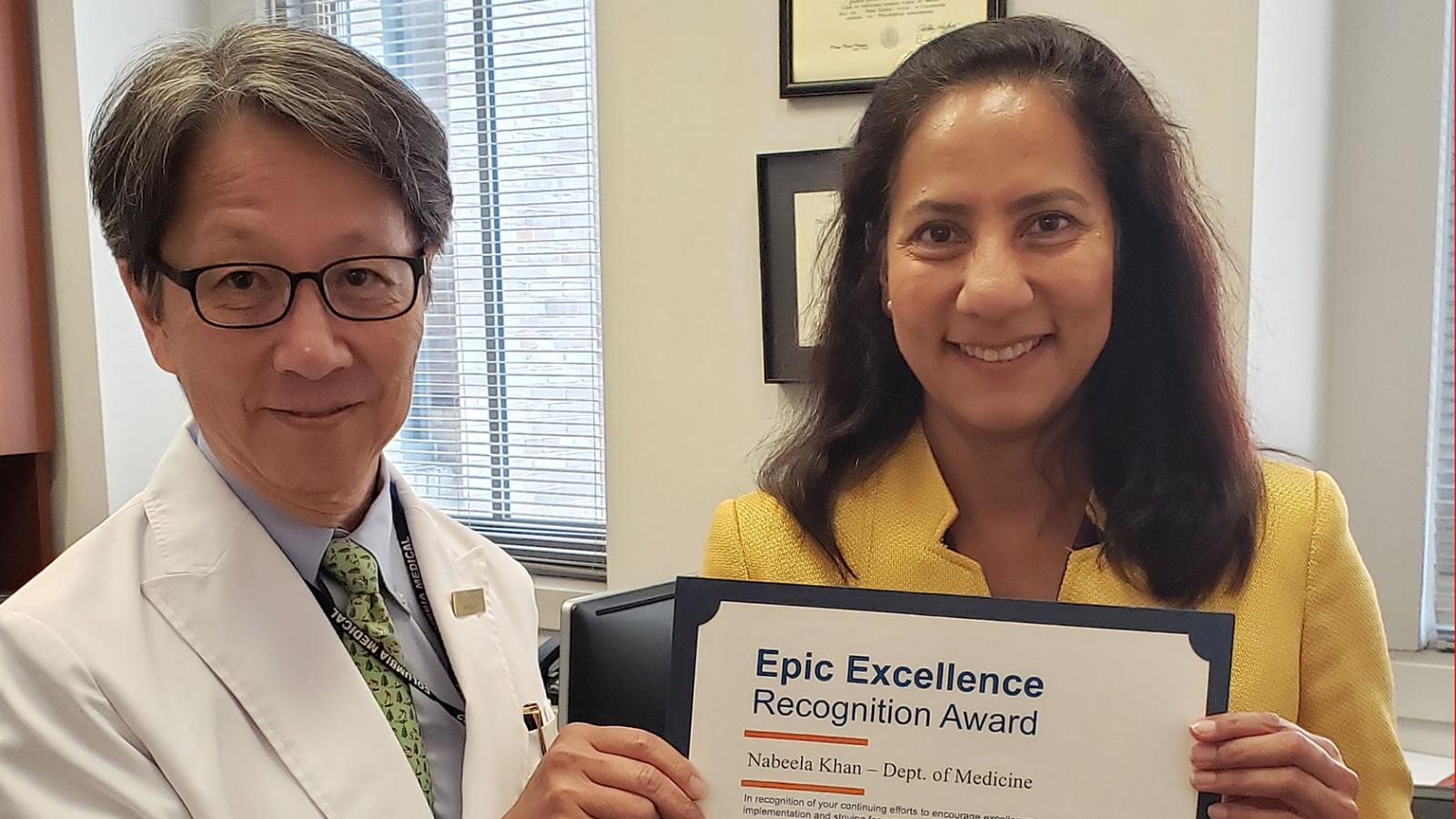 Epic Excellence awardee