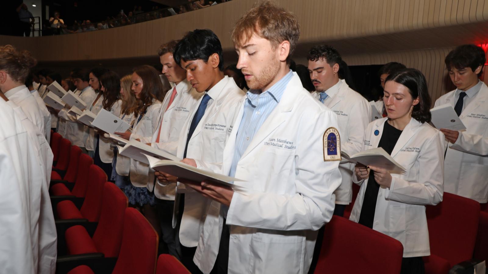 Class of 2030 White Coat Ceremony
